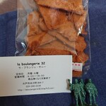 La boulangerie 32  - ラスク140円