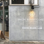 SNOW BEANS .LAB - 