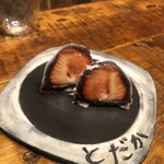 立呑み とだか - 