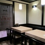 酒肴一献 わさびん - 