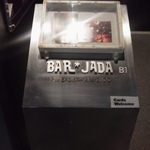 バー ジャダ - 控えめな案内ボックス