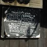 mito cafe - 