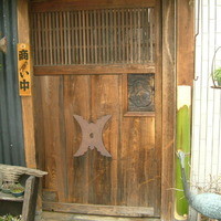 巽蕎麦 志ま平 - 