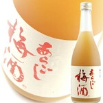 Kushidainigusumiyaki Roman'Ya - あらごし梅酒は女性に大人気！