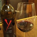 グランディール - 