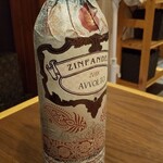 グランディール - 