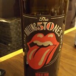 グランディール - 