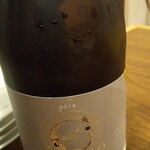 グランディール - カステロ デ メディナ FB ヴェルデホ　