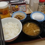 松屋 - 