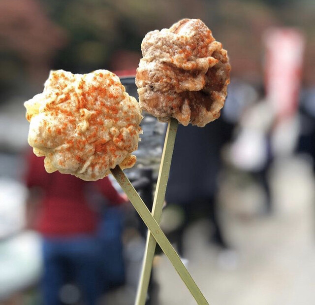 Kourankei Asuke Yashiki Shop