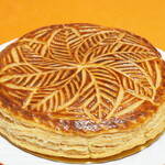 レピキュリアン - エピファニー1