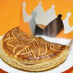 レピキュリアン - エピファニー2