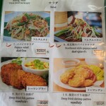 バンセンストア - 