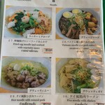 バンセンストア - 