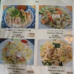 バンセンストア - 