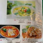 バンセンストア - 