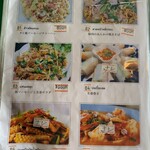 バンセンストア - 