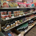 バンセンストア - 