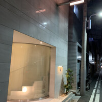 ナベノ-イズム - 