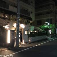 トラットリア ゴデレッチョ エビス 恵比寿 - 