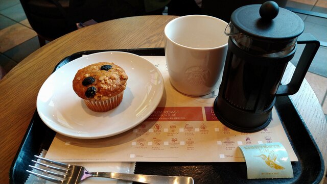 Starbucks Coffee Tokyo Dome City Rakua Ten photo 2