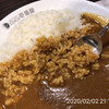 CoCo壱番屋 岡山けやき通り店