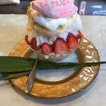 いちょうの木 - 