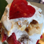 いちょうの木 - 