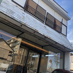 ポロックコーヒー - 