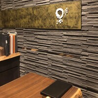 まるや本店 東京ミッドタウン店 - 