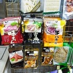 玉川屋酒店 - 乾き物がずらり（チョリソー・柿の種・いか焼足・韓国海苔）