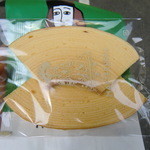 マッターホーン - バウムクーヘン