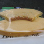 マッターホーン - 超スリムカットのバウムちゃん