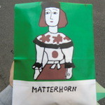 マッターホーン - バウムが入ってた袋