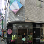 マッターホーン - 外観