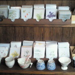 茜茶屋 - 