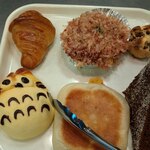 NIKI BAKERY - 