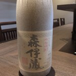 みやざき地頭鶏とうまい酒 居酒屋小姫 茨木 - 