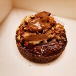 Gâteaux d'Émotions - 様々なナッツとコク深いプラリネクリーム、とろけるチョコガナッシュや濃厚なプラリネペーストの極上ハーモニー
