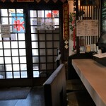 Chuugoku Sai Yuifua - 店内の雰囲気