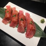 Yakiniku Toraji - 