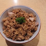 饗 くろ喜 - 