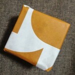 ナカシマファーム - 可愛い包装紙