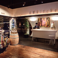 AWkitchen TOKYO 新丸ビル店 - 