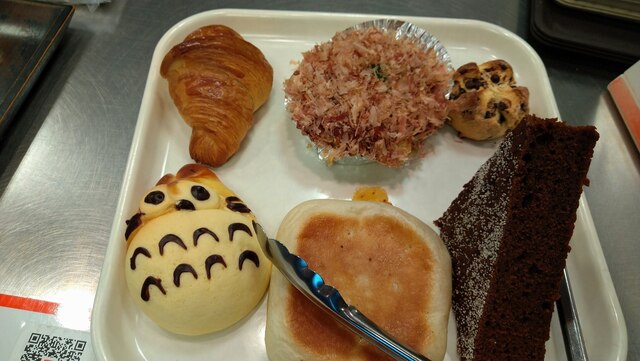 NIKI BAKERY Komagome Ten