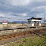 大はかや - 松江イングリッシュガーデン前駅