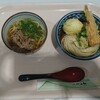き田たけうどん