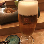 にぎりの一歩 - 