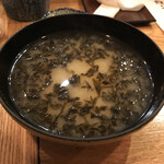 にぎりの一歩 - 