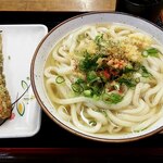 吾里丸うどん2 - 